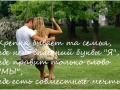 lave3