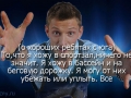 voly-8