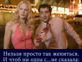 mem13
