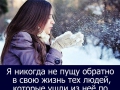 novijgod-12