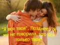 1smex